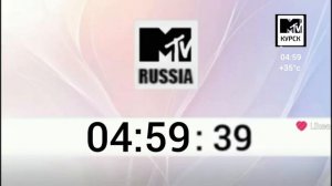 рестарт эфира MTV Курск 16.08.2025
