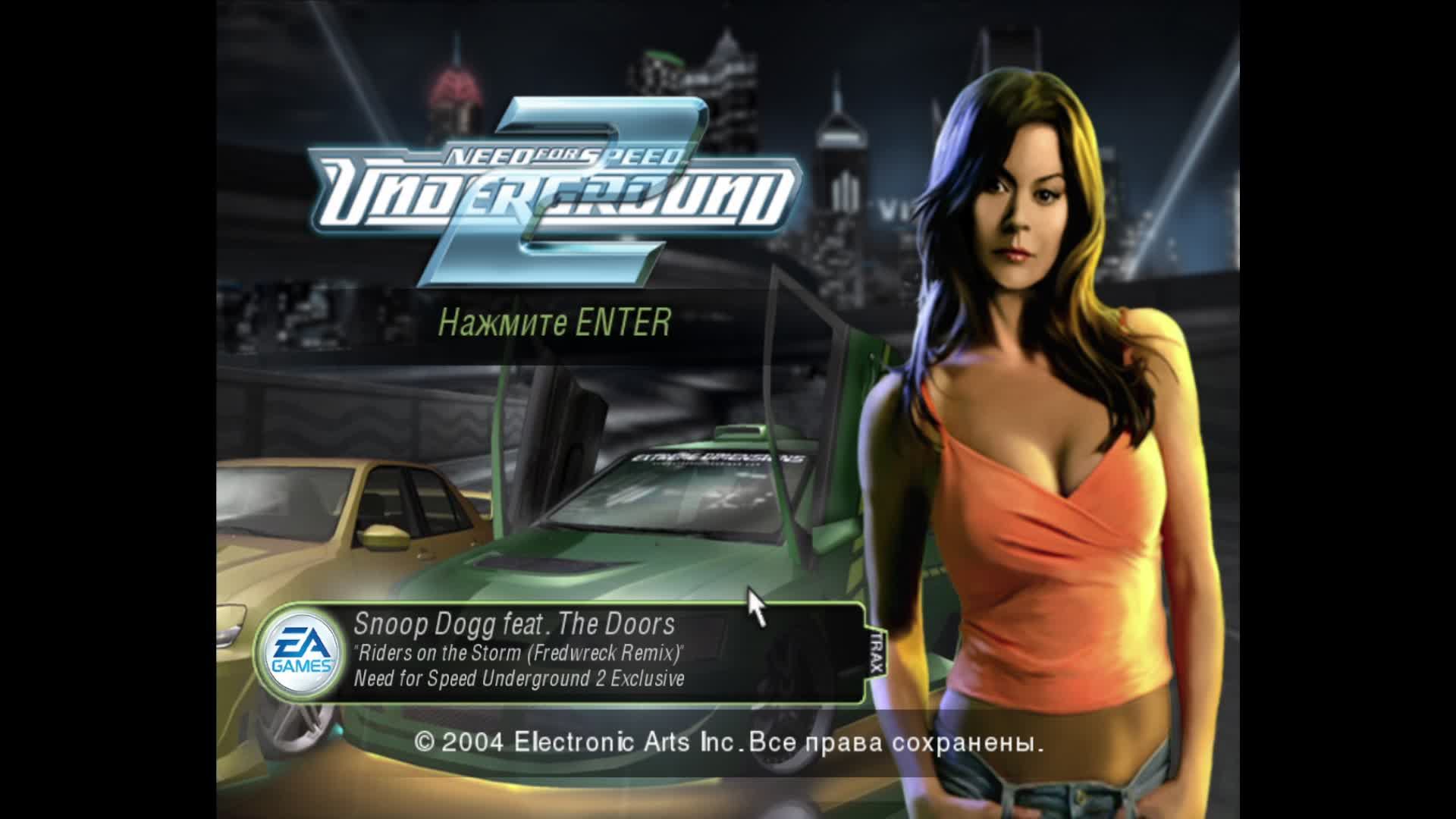 need for speed underground 2