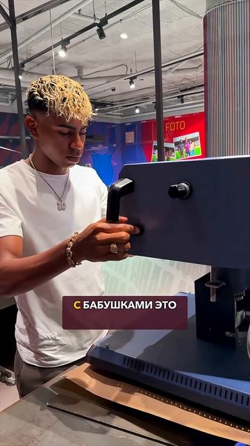 Ламин Ямаль продлился на новых условиях #мячlab #футбол #ямаль #барселона смотреть онлайн