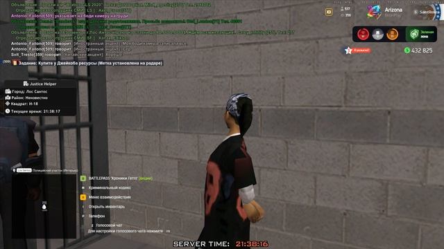Grand Theft Auto San Andreas 2025.08.16 - 21.36.59.02 смотреть онлайн