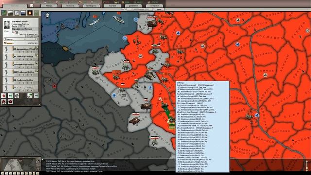 Zare4stream - ДП2 - Первые котлы (6 серия) смотреть онлайн