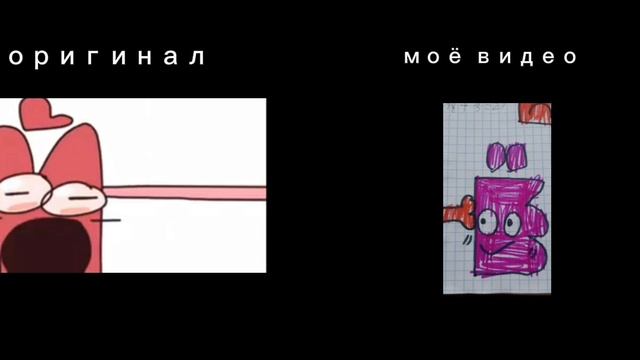 инмт мем №1