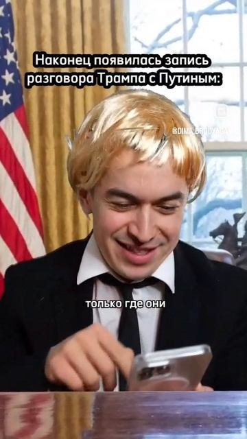 VID-20250815-WA0000.mp4