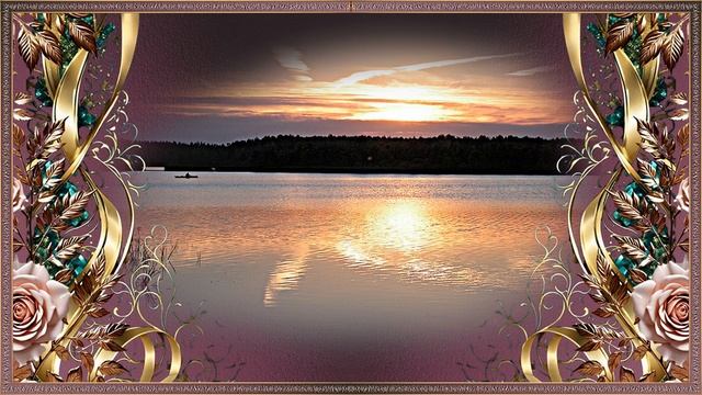 7 - ое августа 2025г.