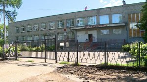 (Рыбинск-40) НОВЫЙ ПУТЬ К ЗНАНИЯМ