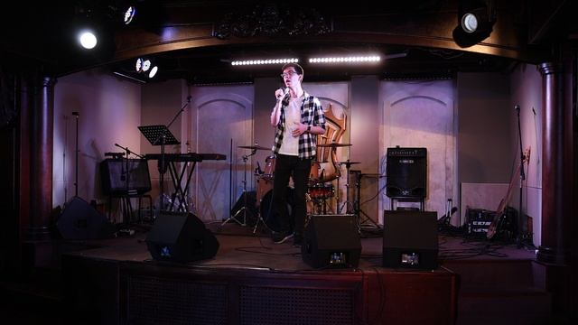 Павел Некрашевич – Afterglow