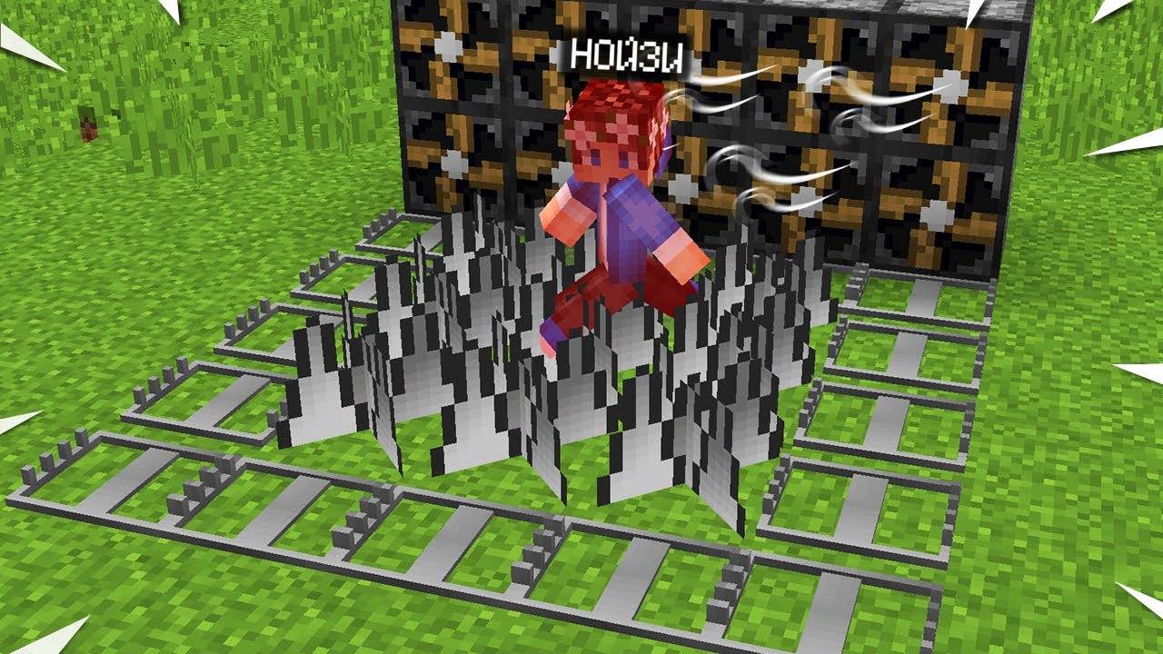 7 Самых ЛУЧШИХ ЛОВУШЕК для троллинга в Майнкрафт! смотреть онлайн