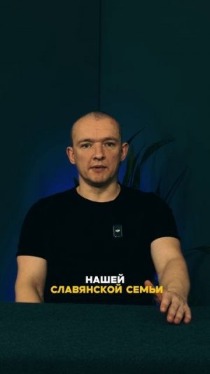 В ожидании мира...