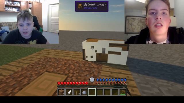 Minecraft OneBlock #1 НАЧАЛО смотреть онлайн