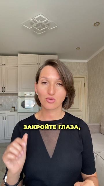 Как ВОССТАНОВИТЬСЯ после СТРЕССА за 2 минуты! #помощь #поддержка #спокойствие