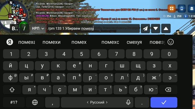 ARIZONA ONLINE смотреть онлайн
