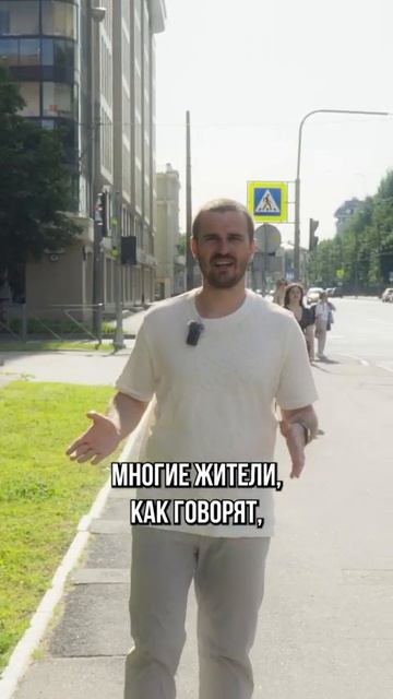 Бизнес-класс в сердце Питера: квартиры от 11,8 млн и потолки 3 метра смотреть онлайн