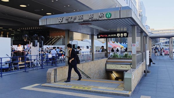 Путешествие в Японию. Поезд до Киото. Часть 19