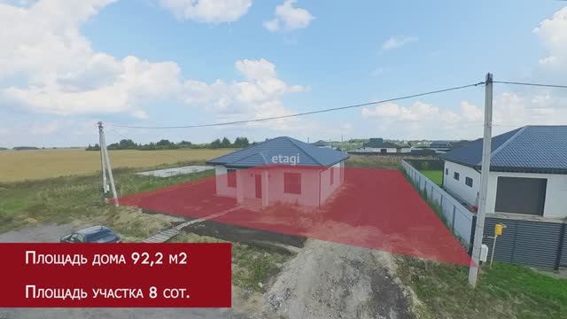 1723264, КП Сказка смотреть онлайн