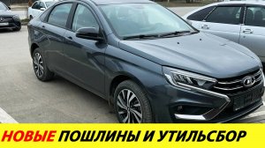 Соколов опять в пролете. Склады забиты лишними Ладами