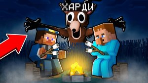 Я СТАЛ ОЛЕНЕМ ИЗ 99 НОЧЕЙ И ЗАТРОЛИЛ СВОИХ ДРУЗЕЙ В МАЙНКРАФТ