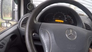 Наше имущество.