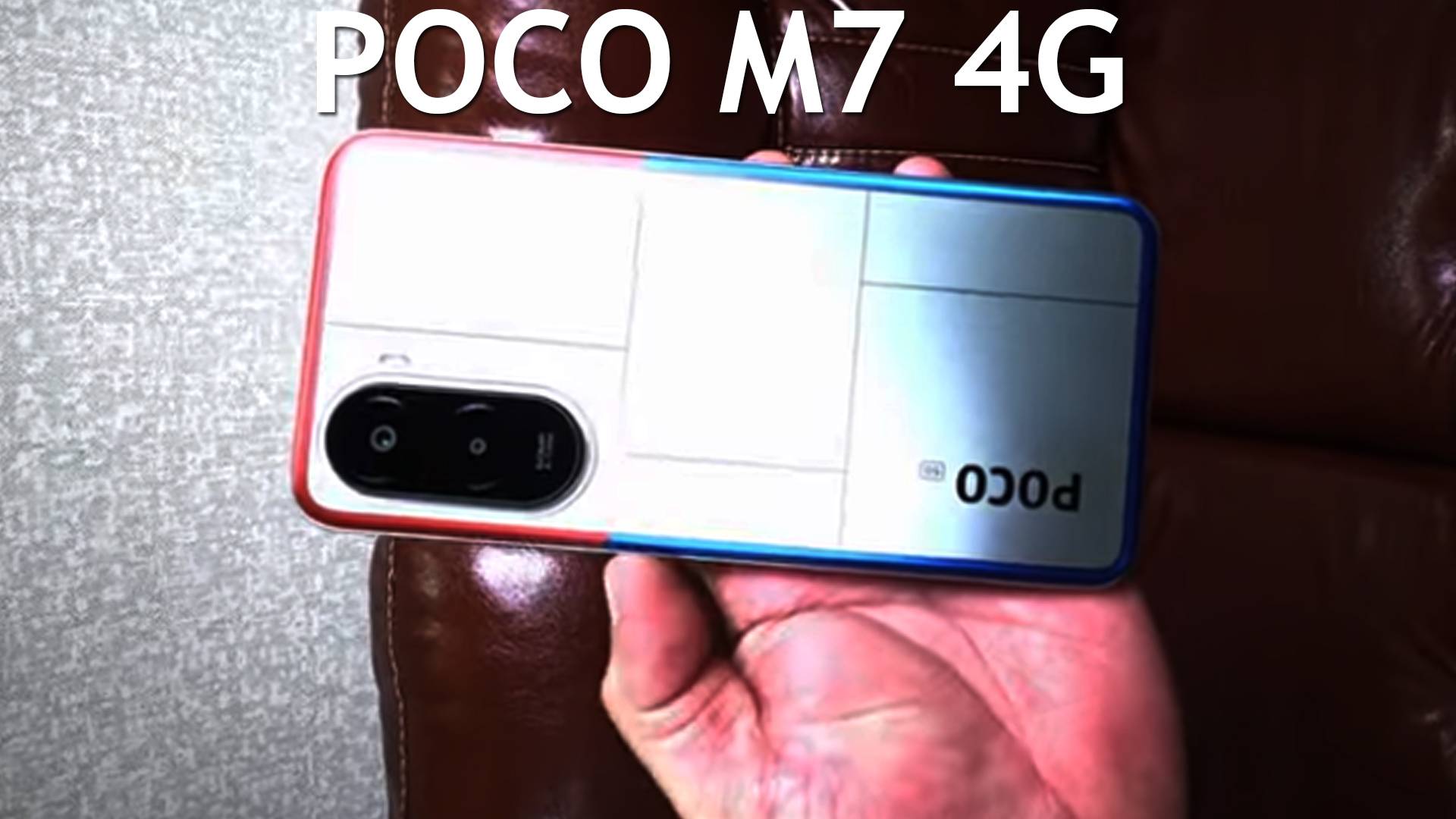 POCO M7 4G первый обзор на русском