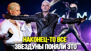 НЕОЖИДАННО⚡️ С Певцом SHAMAN Хотят Все Спеть Дуэтом. Бойкот Закончился.