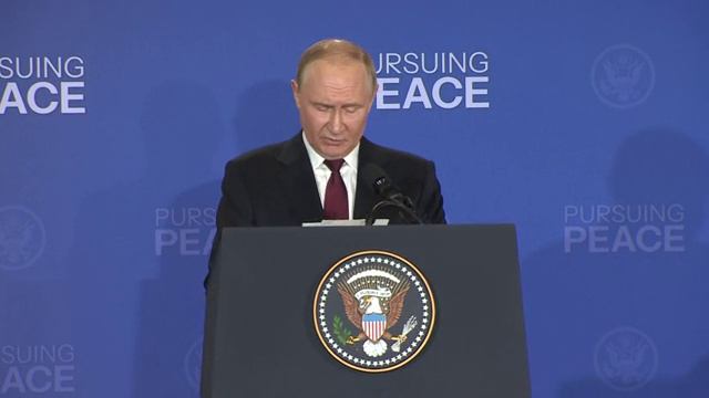 16.08.25_Совместная пресс-конференция Президента России и Президента США смотреть онлайн