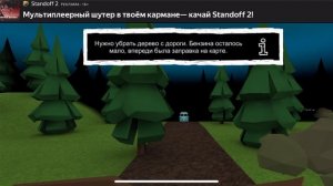 Мёртвый лес хоррор🧟🌳🪓