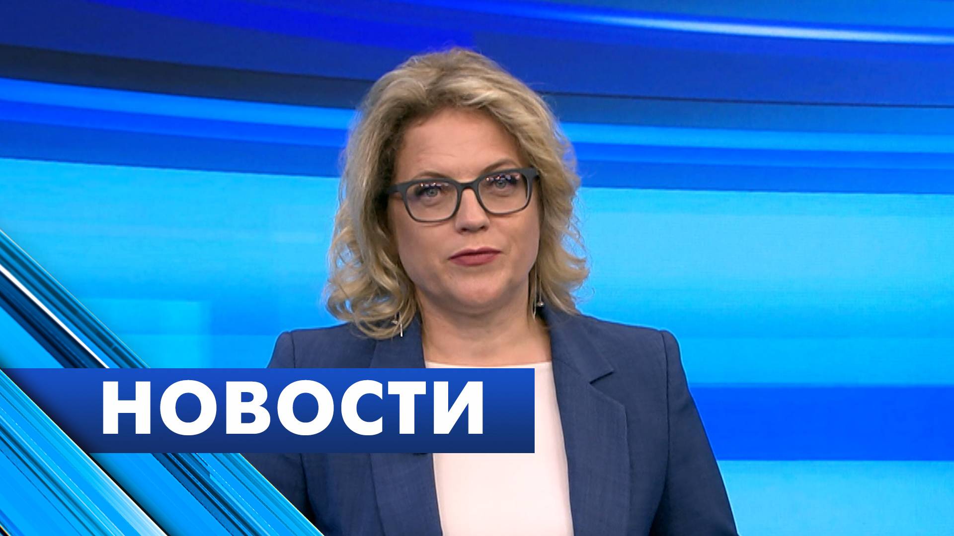 Главные новости Петербурга / 16 августа