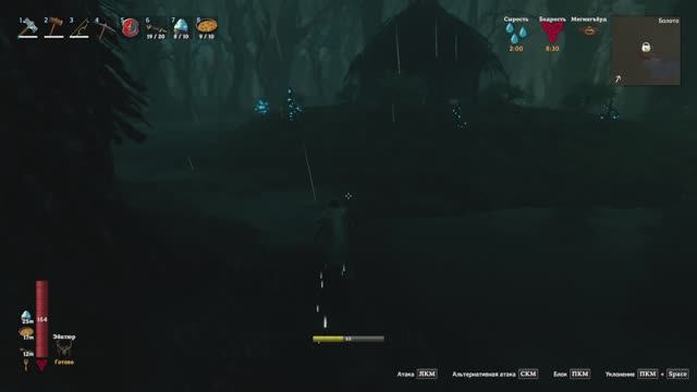 Искали серебро, нашли Бабу-Ягу смотреть онлайн