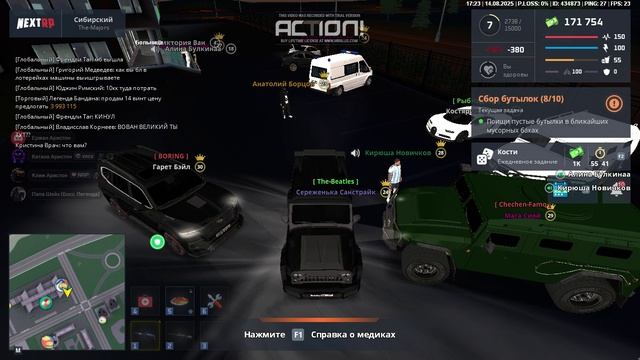 9 смотреть онлайн