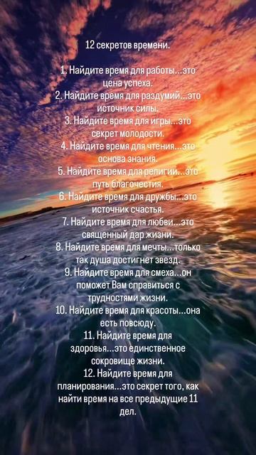Правда смотреть онлайн