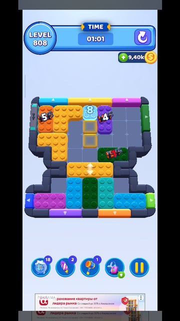 color block 808 смотреть онлайн