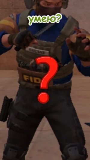 3 ЛУЧШИХ СПОСОБА ПОЛУЧИТЬ ГОЛДУ В STANDOFF 2