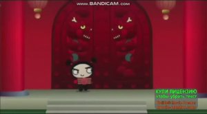 Preview 2 Dipdap2025 Stuff V5