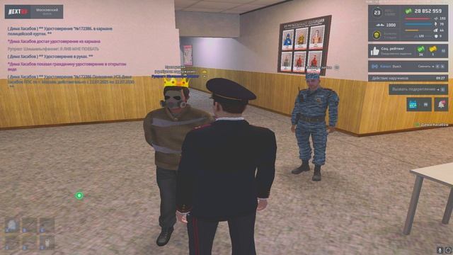 Grand Theft Auto San Andreas 2025.08.16 - 16.06.54.169.DVR - Trim смотреть онлайн