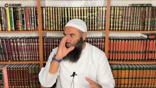 Наджас ли моча и навоз животных, дозволенных употреблять в пищу? | Ринат Абу Мухаммад смотреть онлайн