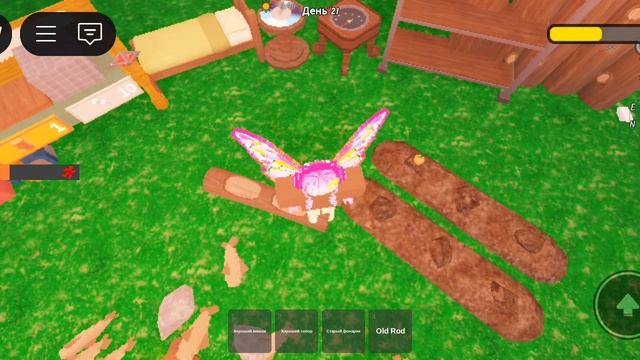 Я дошла да совы 🦉 без лайков!