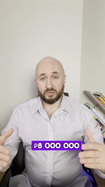 Инвестиции для начинающих: как за 12 лет умножить капитал и достичь финансовой свободы