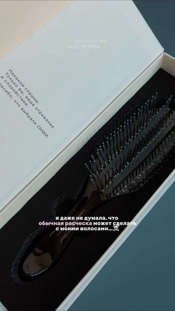 читай комментарии