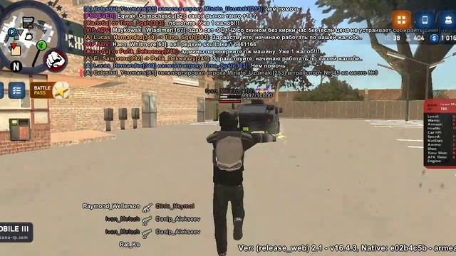 ARIZONA ONLINE смотреть онлайн