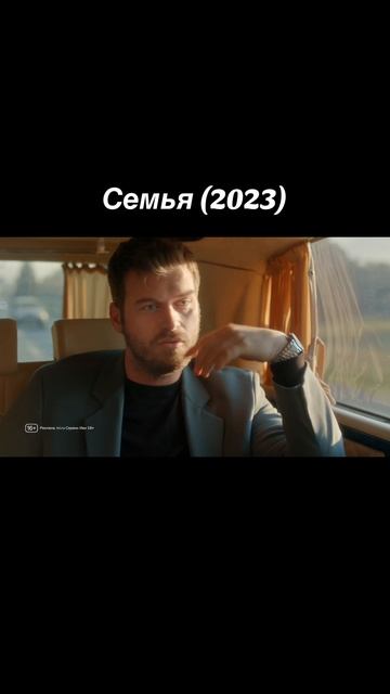 #фильмы #кинофильмы #кинотоп #топкино ❤ #чтопосмотреть #семейноекино #рекомендации #мелодрама