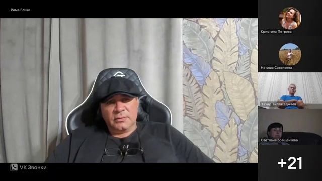 Нужно проживать как проживается смотреть онлайн
