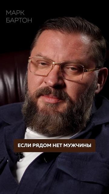 КТО должен ВОСПИТЫВАТЬ СЫНА?! #родительство #воспитаниедетей #психология смотреть онлайн