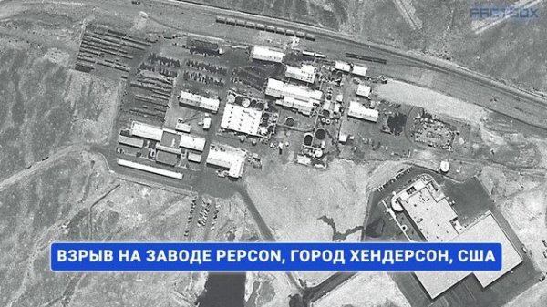 Это НУЖНО Увидеть! Самый МОЩНЫЙ Неядерный ВЗРЫВ В Истории