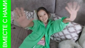 Как мало надо Алёне)) Слёзы счастья. К Оле на обед