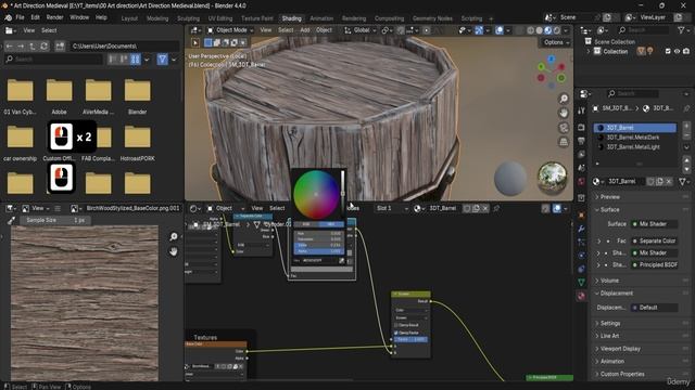 5 -Lesson 52 - Smart RGB Masks for Reusable Textures смотреть онлайн