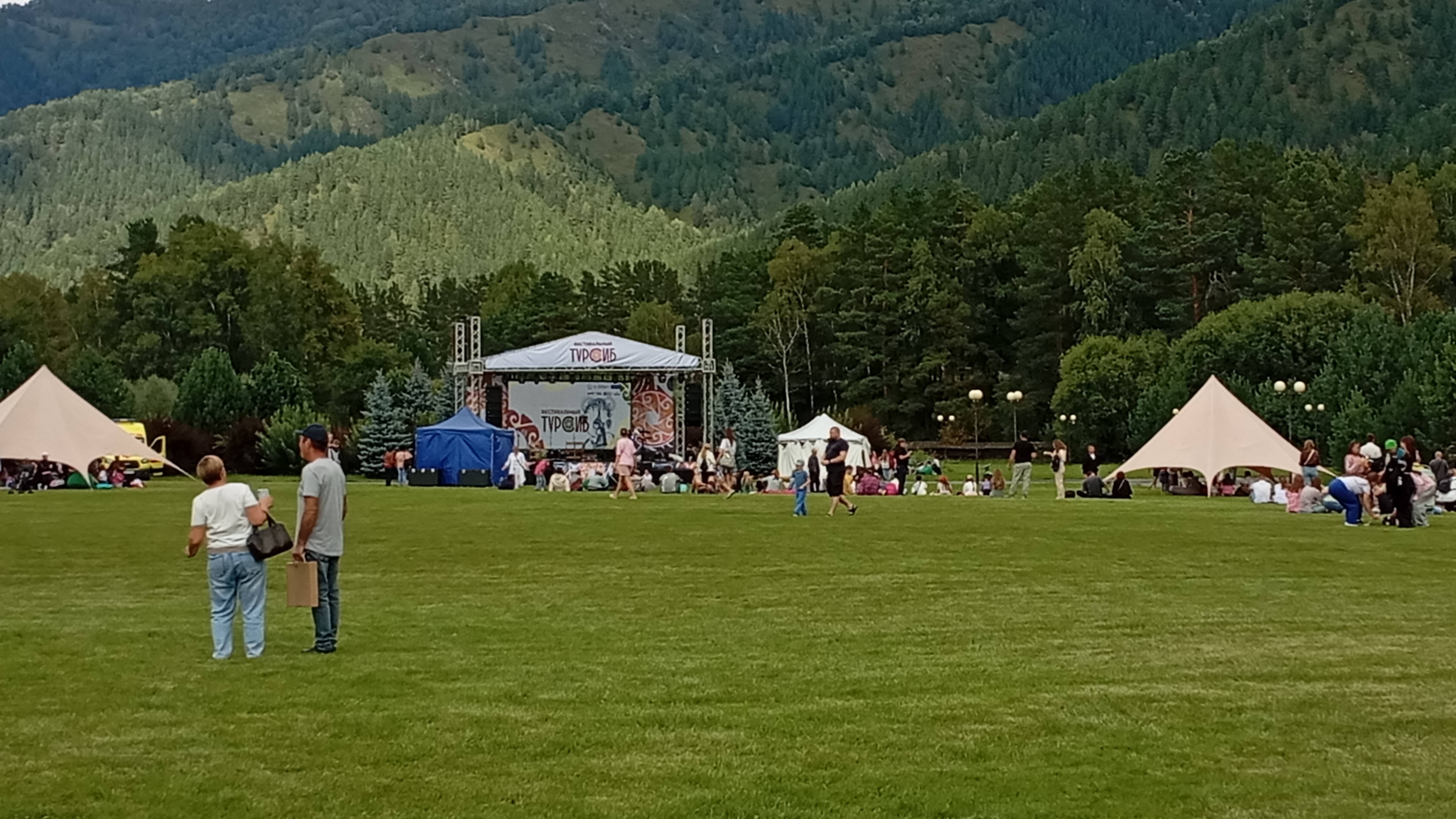 Фестивальный Турсиб ,Ярмарка мастеров смотреть онлайн