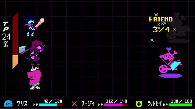 DELTARUNE ✔️