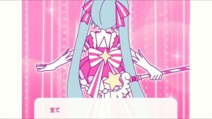 Retry now - feat Hatsune Miku