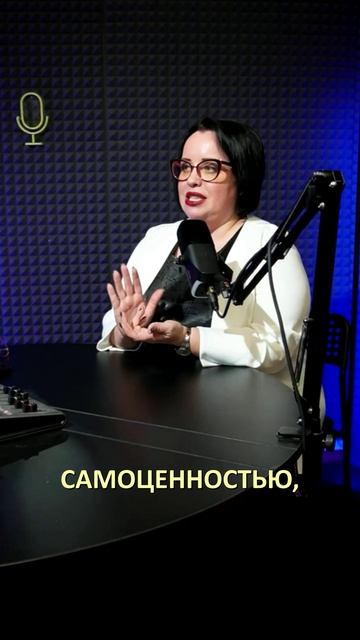 Как справиться с ревностью?