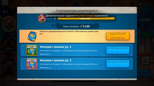 Legacy of Thrones - Первый взгляд выживание стрелялки боевой (android) смотреть онлайн