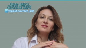 Можно ли указать срок полномочий директора в уставе ООО как бессрочный?